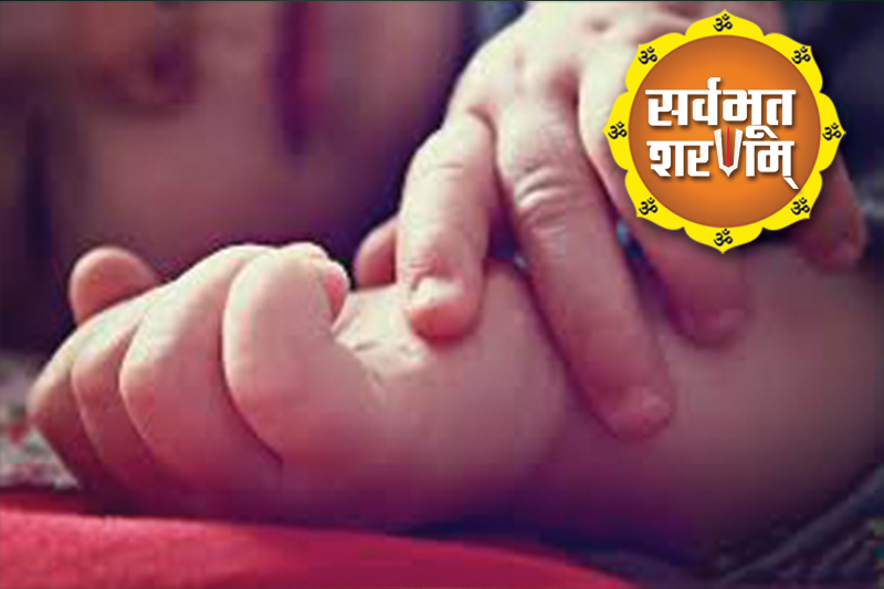 sparsh dhyan