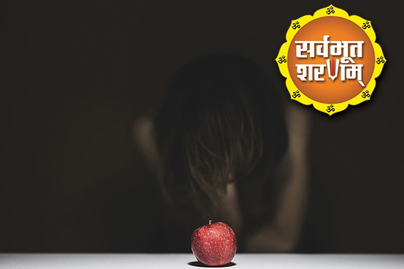पापों के प्रायशचित के लिए करें पापमोचिनी एकादशी